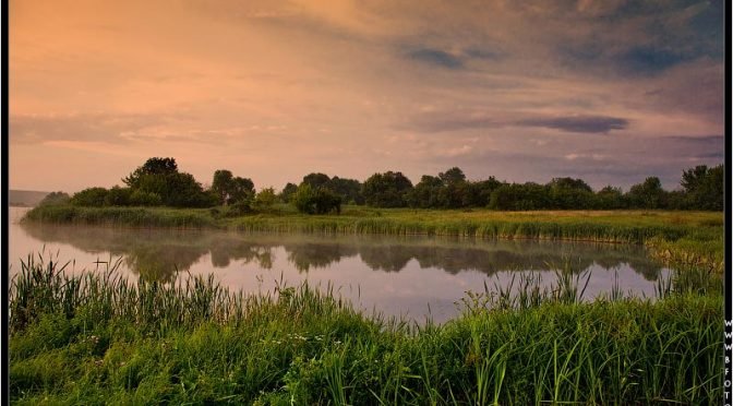 Водохранилище «Гранне»